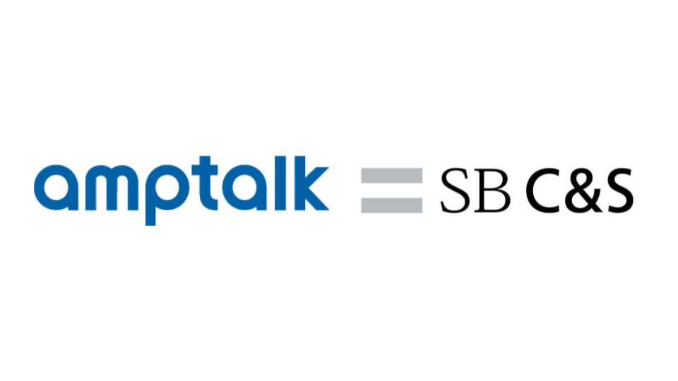 amptalkSB C&S